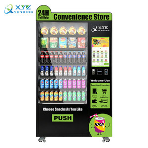 Máquina Expendedora Refrigerada de Bebidas y Snacks con Pantalla Táctil Inteligente de 21.5 Pulgadas, Diseño Personalizado Directo de Fábrica, Gestión Basada en la Nube - Product Image 1