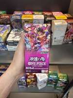Caja de Sobres de Papel Japonés Sellada de Fábrica para Cartas OP11: A Fist of Divine Speed, Cartas de Anime TCG