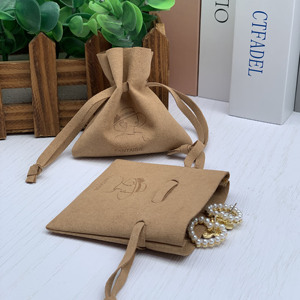 JUNE Fashion <b>Drawstring</b> Suede Microfiber Jewelry Dust Pouch Bag with Deboss Logo for Earrings, Necklace, and <b>Bracelet</b> - Product Image 2