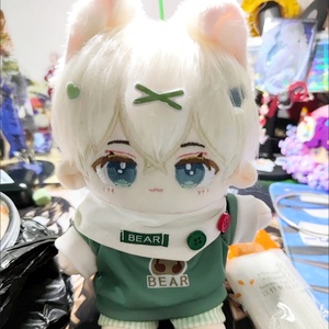 Poupée en peluche en coton de 20 cm de <span class=keywords><strong>Lu</strong></span> Chen de *Love and Deepspace*, jouet mignon et de grande valeur, cadeau d'anniversaire pour les amis - Product Image 6