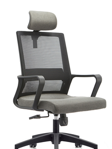 Silla de ordenador con respaldo alto de malla completa, silla de malla de plástico para silla de juegos - Product Image 3