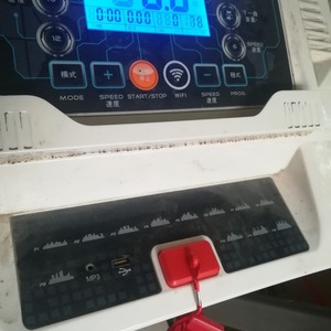 Máy chạy bộ công tắc an toàn khóa khóa nam châm an toàn bắt đầu khóa bắt đầu dừng Phụ kiện phổ thông từ tính mạnh - Product Image 2