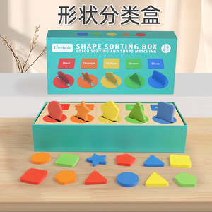 Forma in legno scatola di smistamento, colore di smistamento e forma di corrispondenza giocattolo educativo di apprendimento in età prescolare con colori vivaci - Product Image 5