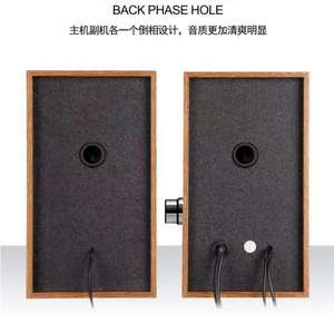 Loa Bằng Gỗ Âm Thanh 2.0 Đa Phương Tiện Máy Tính Để Bàn Máy Tính Xách Tay Tất Cả Trong Một Máy Tính Để Bàn USB Loa Có Dây Điều Khiển Điều Chỉnh Âm Lượng - Product Image 3