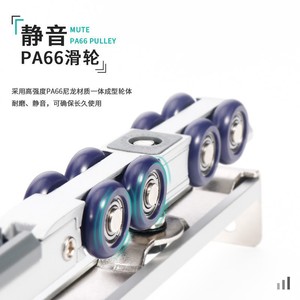 ลูกล้อประตูบานเลื่อนแบบสองทาง Kaishengxi รุ่น PA66 รับน้ำหนักได้มาก เงียบ ปิดนุ่มนวล สำหรับประตูครัวไม้ - Product Image 1
