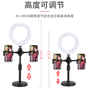 Milesg Mobile Phone Live Streaming Stand With Led Ring Light 6 Inch Adjustable Height Dual Camera Support For Video And Photo - Product Image 3