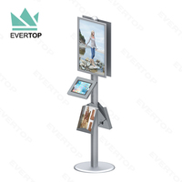 Support de kiosque de tablette Android modulaire de centre commercial LSF04-C pour iPad support de kiosque antivol avec support de brochure présentoir de tablette de plancher