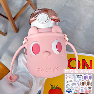 <span class=keywords><strong>Gourde</strong></span> isotherme <span class=keywords><strong>Kawaii</strong></span> pour garçons et filles en acier inoxydable 316, double paroi sous vide, sans BPA, avec paille - Product Image 6