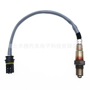 Oxygen <b>Sensor</b> 11787569968 TB120419B <b>For</b> <b>Car</b> Replacement Repair Standard Measurement Range New - Product Image 2