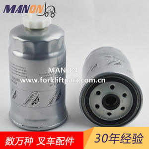Filtre à carburant Manon 0009831625 pour chariot élévateur Hyster Linde, pièce de rechange - Product Image 5