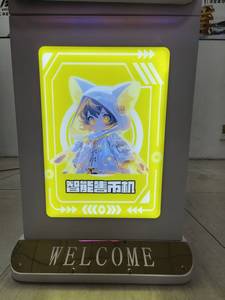 Máquina de Cambio de Monedas Automática, Máquina de Monedas Digitales con Soporte para Billetes, Uso <span class=keywords><strong>en</strong></span> Locales <span class=keywords><strong>en</strong></span> Chino/Inglés - Product Image 6