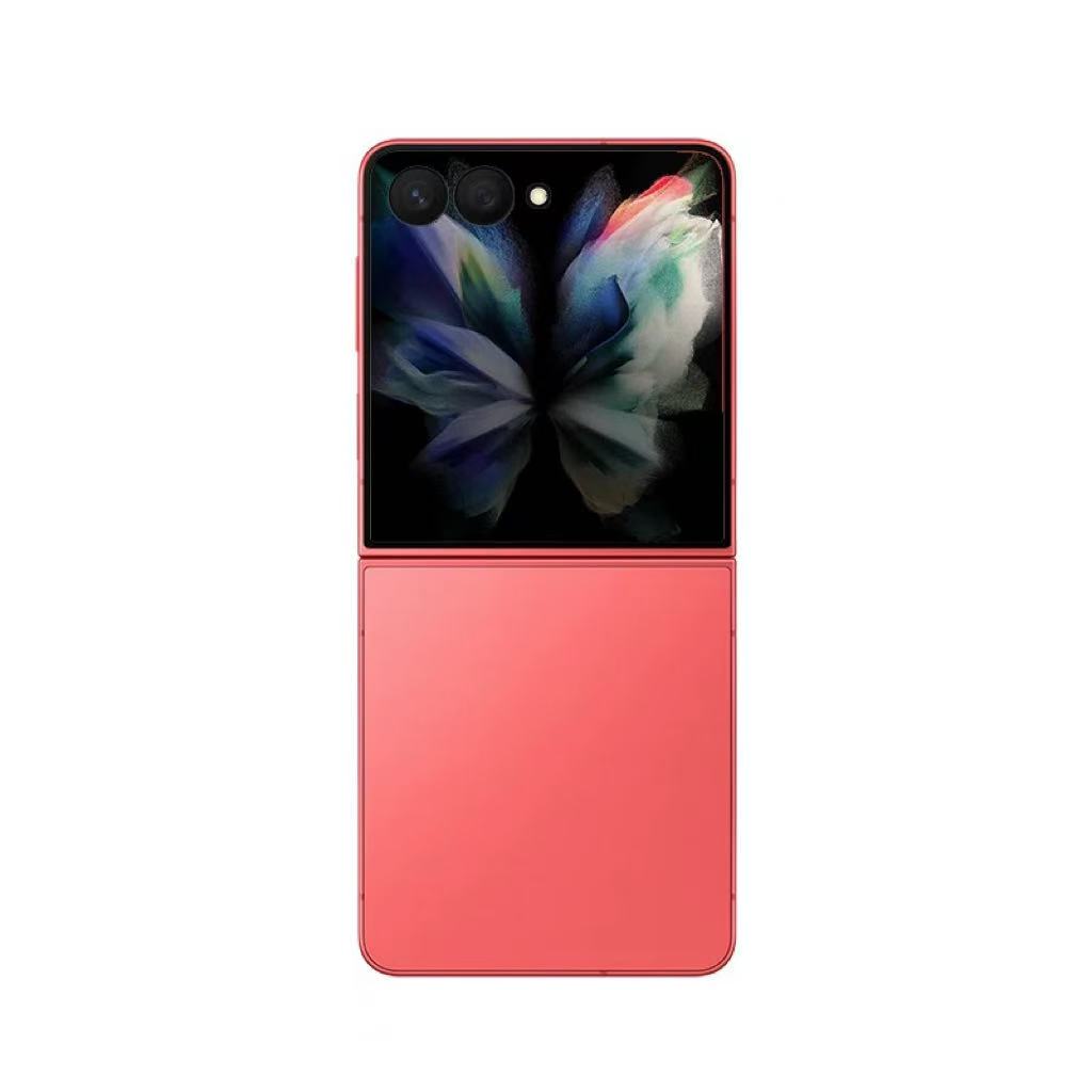 Rosso