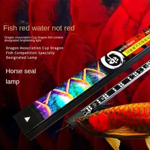 โคมไฟเรืองแสงสีแดงสำหรับตู้ปลาขนาด52/72/92/112/142ซม. IP68ไฟมหัศจรรย์กันน้ำได้ - Product Image 3