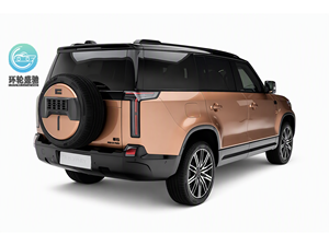 Nouvelle voiture chinoise 2026 ROX Motor ADAMAS EREV SUV Édition Tout-Terrain 7 Places Tout-Terrain Tout Usage Extérieur - Product Image 4