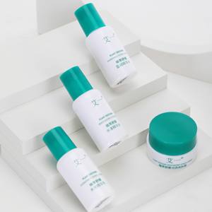 Productos para el Cuidado de la Piel Portátiles y Fáciles de Guardar para Viajes, <span class=keywords><strong>que</strong></span> Contienen Alta Concentración de Aceite Esencial de Ajenjo - Product Image 5