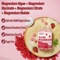 Gummies véganes sans sucre à quatre ingrédients OEM, magnésium, vitamines B12 et D3-2, 60 unités quotidiennes, soutien immunitaire et antioxydant pour adultes