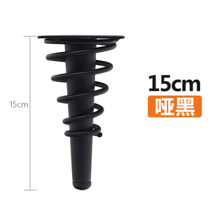 Furniture Legs Straight Tapered 15cm Spring Ring Titanium <b>Gold</b> Heavy Duty Sofa <b>Bedside</b> <b>Table</b> Indoor Use - Product Image 2