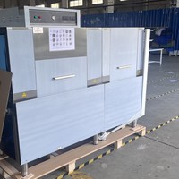 Lave-vaisselle professionnel Truelen pour hôtels, restaurants et bars, en acier inoxydable 304, capacité de 500 assiettes/heure, lavage réglable