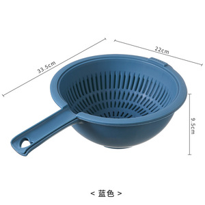 Double Layer Drain Basket <b>Plastic</b> Vegetable Washing Basin <b>Kitchen</b> Fruit Storage Colander With Handle For Sink Use - Product Image 3