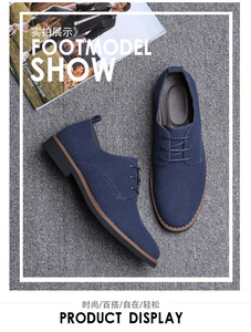 รองเท้าเดรสผู้ชายสไตล์อังกฤษไซส์ใหญ่แบบทางการ ทำจากหนังกลับ และรองเท้าหนังแบบอ็อกซ์ฟอร์ด ขายส่ง - Product Image 6