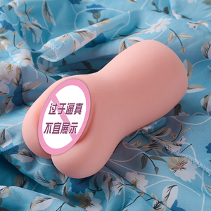 Xx.xx <span class=keywords><strong>Sax</strong></span> ของเล่นทางเพศสำหรับผู้ชายวัสดุ TPE ที่มีคุณภาพสูง - Product Image 4