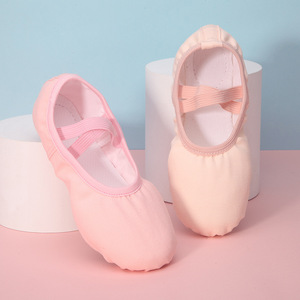 Scarpette ballerine ballerine ballerine in tela marrone ballerine da ballo per bambini e donne - Product Image 2