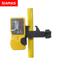 Le récepteur SIAMAS pour niveau laser rotatif utilise un détecteur laser rotatif vert rouge pour un diamètre de 500m