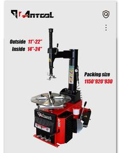 AnTool Ce認証OEM製造価格ホイールバランサータイヤチェンジャーマシンコンボ - Product Image 2