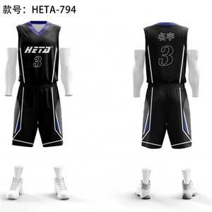 Uniformes de Baloncesto Personalizados al por Mayor, Camisetas de Baloncesto Lisas con Logotipo, Conjuntos de Uniformes Transpirables - Product Image 1