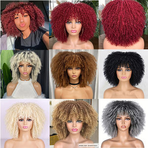 Vente en gros 14 pouces perruques synthétiques <span class=keywords><strong>coiffure</strong></span> africaine courte <span class=keywords><strong>afro</strong></span> perruques crépues bouclées <span class=keywords><strong>pour</strong></span> les femmes noires - Product Image 4