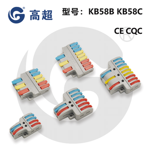 GAOCHAO 623 Snelle Bedradingsklemmen 32A 450V Universele Veer-Splitskabelconnector Push-in Compacte Geleideraansluiting - Product Image 6