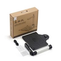 Escáner de Documentos Automático Portátil de 10MP + 2MP, Escáner de Libros A3, Software Multi-idioma, Interfaz USB, Velocidad de Escaneo Rápida, SDK en Stock