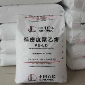 LDPE Fabricante LDPE LL 6235 Resina Película agrícola Materia prima Gránulos de PE de alta presión de baja densidad - Product Image 1