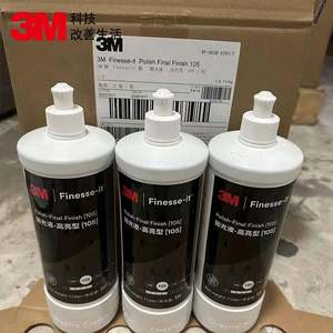 3m 82877 Eco-friendly Maintenance Repair Paint Surface Wax and Polishing Car Wax for Car Surface Beauty - Product Image 5