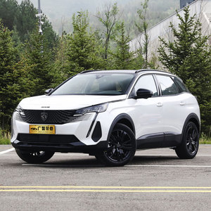 <span class=keywords><strong>Peugeot</strong></span> 4008 1.8THP 380THP Usata del <span class=keywords><strong>2018</strong></span>, Guida a Sinistra, SUV a Benzina, Trasmissione Automatica - Product Image 4
