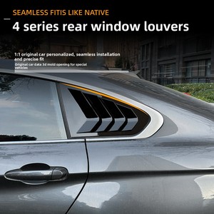 Cubiertas Decorativas para Ventanas Laterales Traseras en Negro Brillante ABS, Aptas para BMW Serie 4 F36 <span class=keywords><strong>Gran</strong></span> Coupé 2014-2020 - Product Image 3