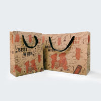 Sacs en papier kraft pour emballages de shopping, sacs carrés pour mariage, cosmétiques, vêtements, sacs en papier kraft de luxe avec poignée et logo