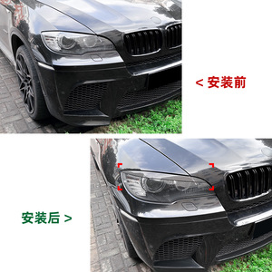 Bmw X6 E71 Headlight Eyebrows 2008 2014 Carbon Fiber Texture Front Decals Body Stickers Adhesive Car Exterior Decoration - Product Image 4