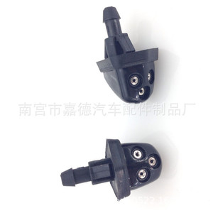 Buse de lave-glace de voiture Suzuki 3834056K00, mécanique, simple, en nylon, pour Swift Alto SX4 Liana - Product Image 5