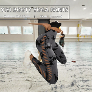 Pantalones de Yoga YIYI de Cintura Alta con Efecto Levanta Glúteos, Tie Dye, Ajustados, con Aberturas Laterales, Fruncidos, Deportivos, Sin Costuras, Elásticos, Ligeros - Product Image 2