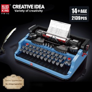Mould King 10032 - Modelo de Máquina de Escribir Retro Creativa, Juguete Educativo para Niños, Bloques de Construcción de Plástico ABS de Partículas Pequeñas - Product Image 2