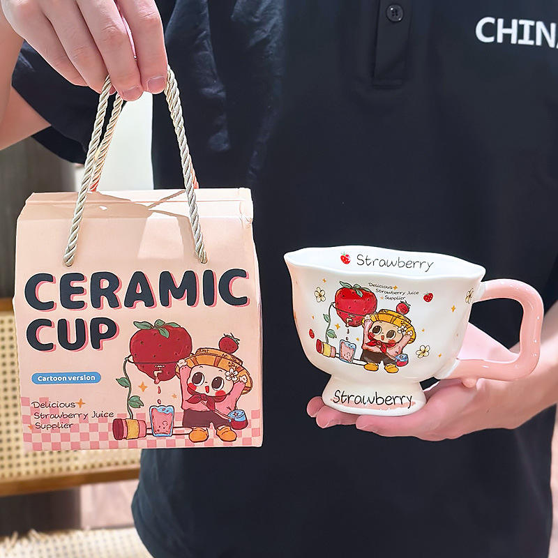 เอ.สีชมพู [สไตล์กล่องของขวัญ]