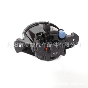 Luces Antiniebla Delanteras para Nissan Sunny Versa Altima 82003-01026, Lámpara Halógena de 12V 27W - Product Image 5
