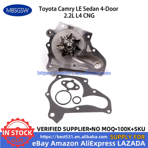 MBSGSWタイミングベルトキット水ポンプトヨタカムリLEセダン4ドア2.2L L4 CNG 1987-2001 TS26138 ITM138 9031138017 13568-09041用 - Product Image 3