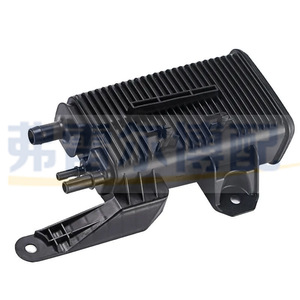 Peugeot Citroën Réservoir de carburant avec filtre à charbon 9676421780 pour 307 308 408 3008 C3 C4L EC5 Pièce de rechange d'origine - Product Image 4