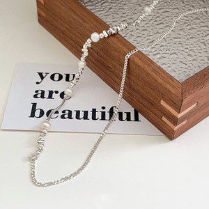 Collar de plata de ley S925 con perlas naturales de agua dulce para mujer, para uso diario. - Product Image 2