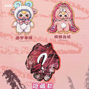 100% all'ingrosso genuino bambino tre 800% <span class=keywords><strong>intelligenza</strong></span> artificiale più stile intelligente giocattolo dialogo peluche scatola cieca - Product Image 4