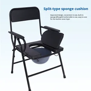 Factory Wholesale Height Adjustable Medical Bathtub Shower Chair Comfortable <b>Bath</b> Seat shower chair for elderly - Product Image 4