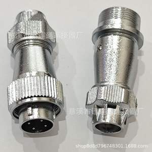 Connecteur d'aviation étanche WF16 à 2-10 broches en alliage de zinc plaqué or pour usage aérospatial - Product Image 5