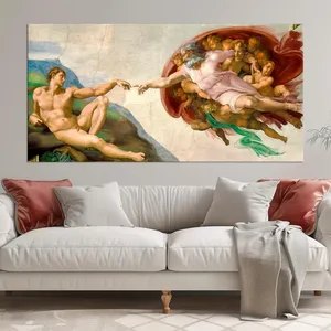 La Creación de Adán, Pintura al Óleo Religiosa del Techo de la Capilla Sistina de Miguel Ángel, Reproducción en Lienzo - Product Image 1